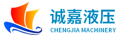 江陰市華鵬液壓機(jī)械有限公司